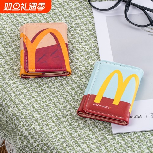 可爱卡通钱包创意麦门M记学生儿童三折零钱包女短款便携证件卡包