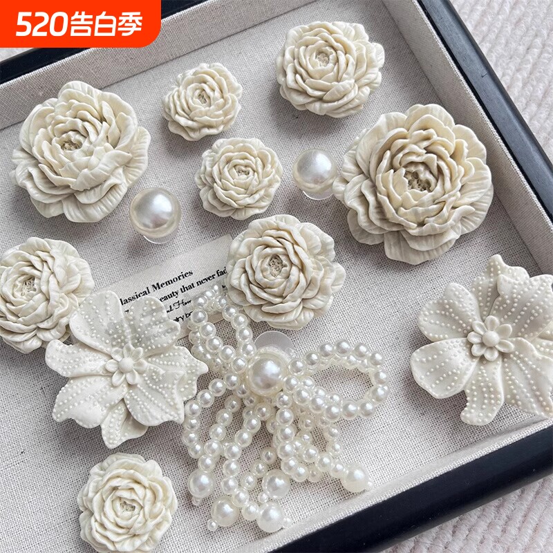 25新款Cross配饰洞洞鞋花鞋上装饰品泡芙花束立体鞋扣花园鞋配