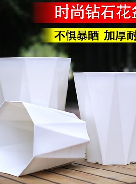 简约控根透气塑料树脂钻石花盆耐晒防腐防烂根绿植盆栽八角花卉