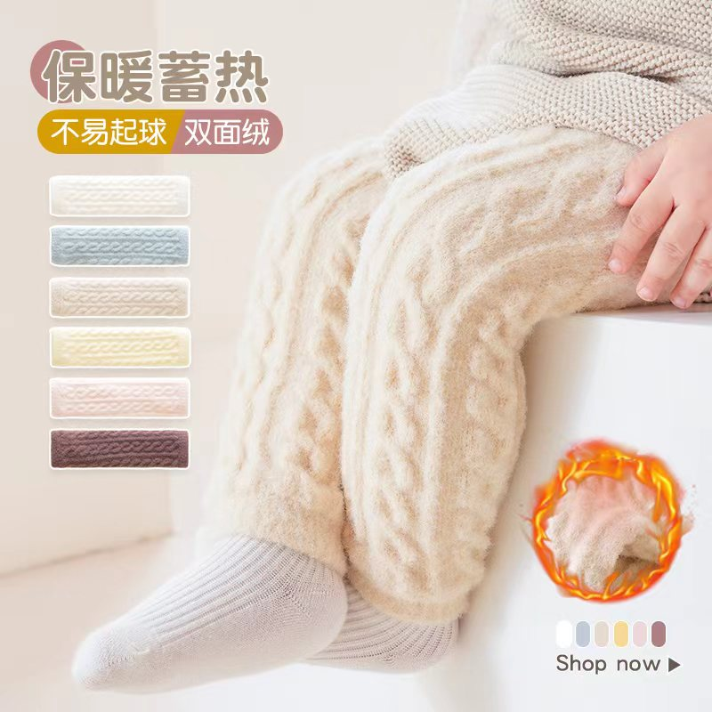 婴儿护膝长筒秋冬款加厚护腿新生幼儿宝宝冬季换尿裤神器保暖不勒