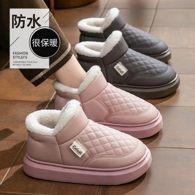 全包跟棉拖鞋女士冬季外穿2025新款家居室内加绒加厚防水棉鞋男款 - 封面