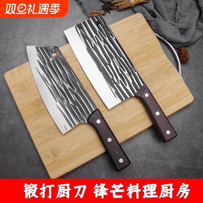 龙泉刀具菜板菜刀二合一家用套装手工锻打切片刀专用全套厨具开刃