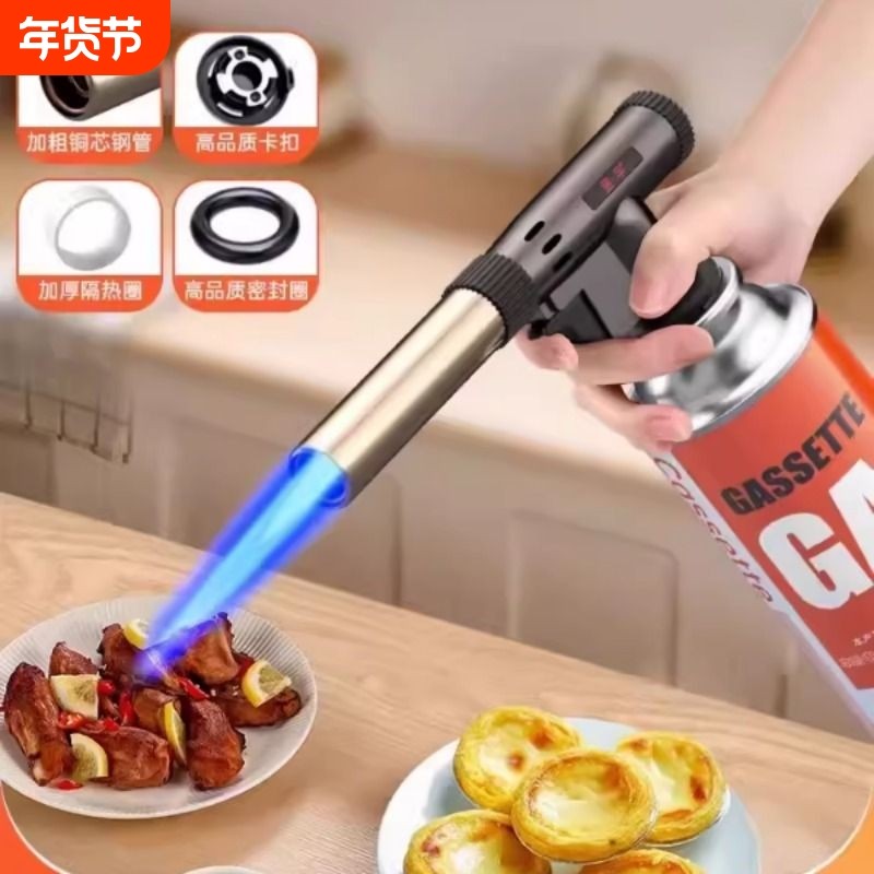 喷枪喷火烤枪烧毛卡式气手持喷火枪气罐气瓶火枪头烘焙点火打火器,户外/登山/野营/旅行用品,点火器,淘宝优惠券,粉丝福利购,淘宝优惠卷