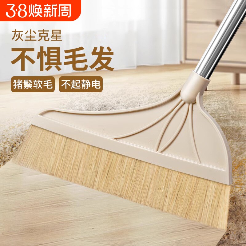 猪鬃毛扫把2024新款家用单个簸箕套装软毛木地板专用扫地笤帚扫帚