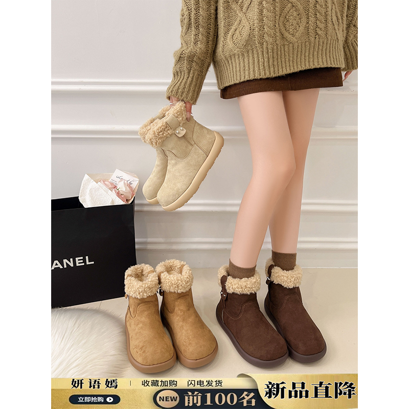 厚底雪地靴女2025冬季新款时尚加绒加厚保暖小个子勃肯一脚蹬棉鞋