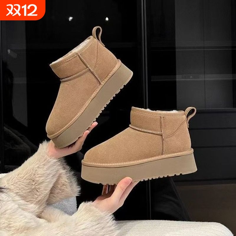松糕厚底雪地靴女2025年冬季新款防水增高棉鞋保暖加绒面包鞋防滑