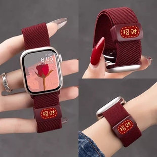 发财适用于iWatch10苹果手表S11表带新年弹力编织酒红色9/8/7/6/5/4腕带男女款秋冬ultra3/2/1智能马年手环