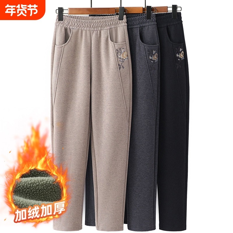 妈妈秋冬款裤子中老年人女款加绒加厚老人奶奶松紧腰休闲裤绣花,女装/女士精品,中老年女装,淘宝优惠券,粉丝福利购,淘宝优惠卷