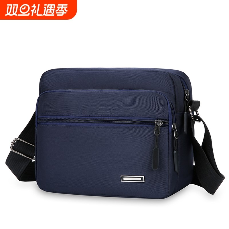 新款男式挎包休闲包牛津布包单肩包商务黑色背包男包防水斜挎多层