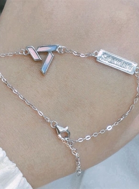 SEVENTEEN克拉手链粉蓝晕染珐琅工艺小众设计简约应援周边配饰品