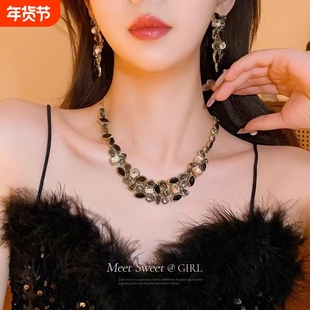 夸张欧美轻奢项链礼服2025新款黑色小众高级感复古锁骨链女款配饰