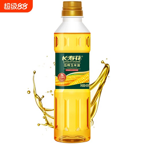 长寿花非转基因压榨玉米油400ml