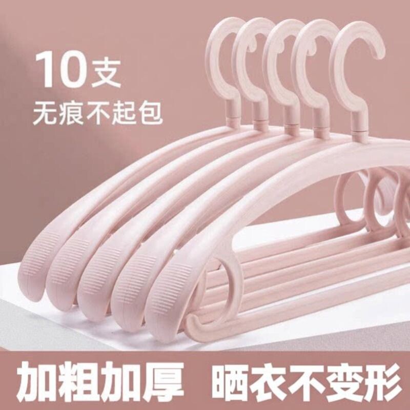 德国家用无痕衣架防肩角不起包衣挂防滑衣服架晾衣架挂钩宽肩衣撑