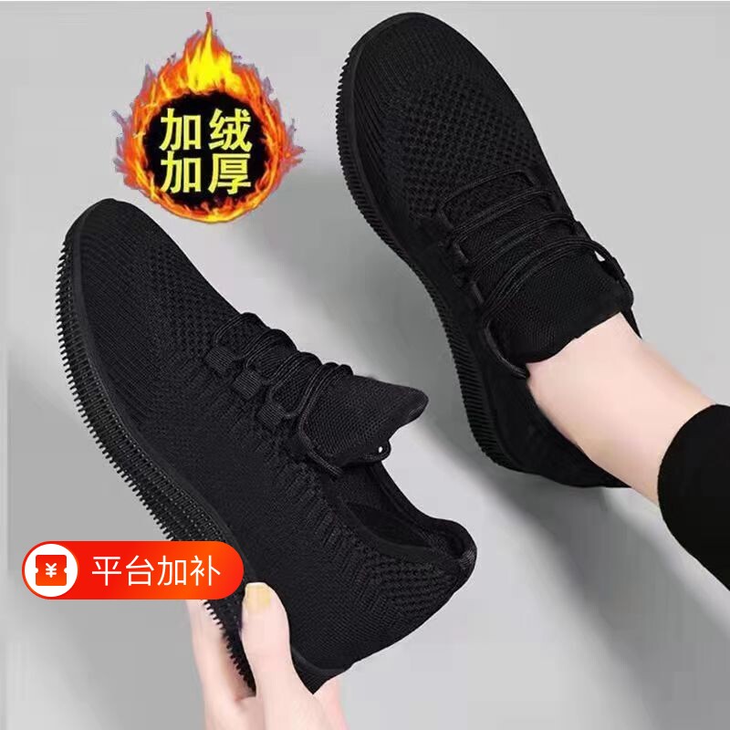 昌祥回力女鞋软底防滑上班工作久站不累脚女鞋妈妈厨房专用厨师鞋