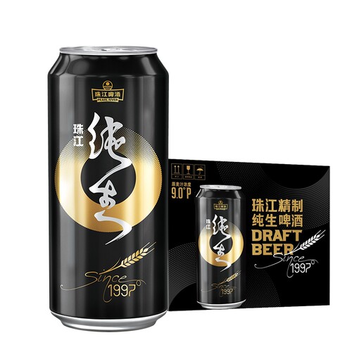 珠江啤酒整箱纯生9.0P原麦汁入口顺滑麦香十足鲜爽回甘不苦涩罐装