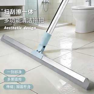 魔术扫把玻璃刮水器不沾发厕所浴室地刮擦窗器地面清洁刮刀