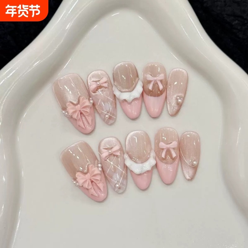 法式猫眼粉色蝴蝶结冰透显白爆款手工穿戴甲爆闪新年黑皮碎钻星星,彩妆/香水/美妆工具,穿戴甲/甲片,淘宝优惠券,粉丝福利购,淘宝优惠卷