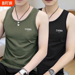 夏季 套头圆领修身 冰丝薄款 运动健身汗衫 t恤 男士 百搭无袖 背心时尚