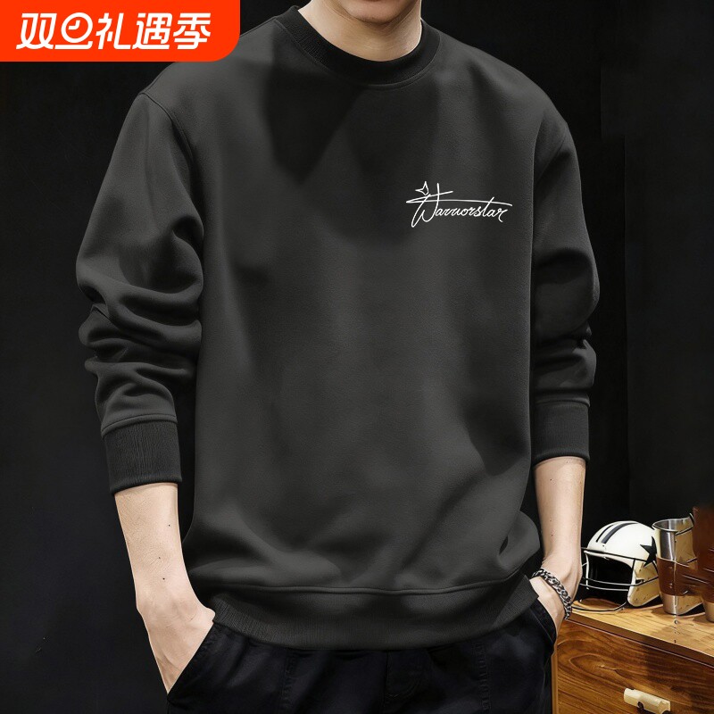 美式复古圆领卫衣男款春秋ins潮流小众情侣款百搭保暖套头长袖t恤