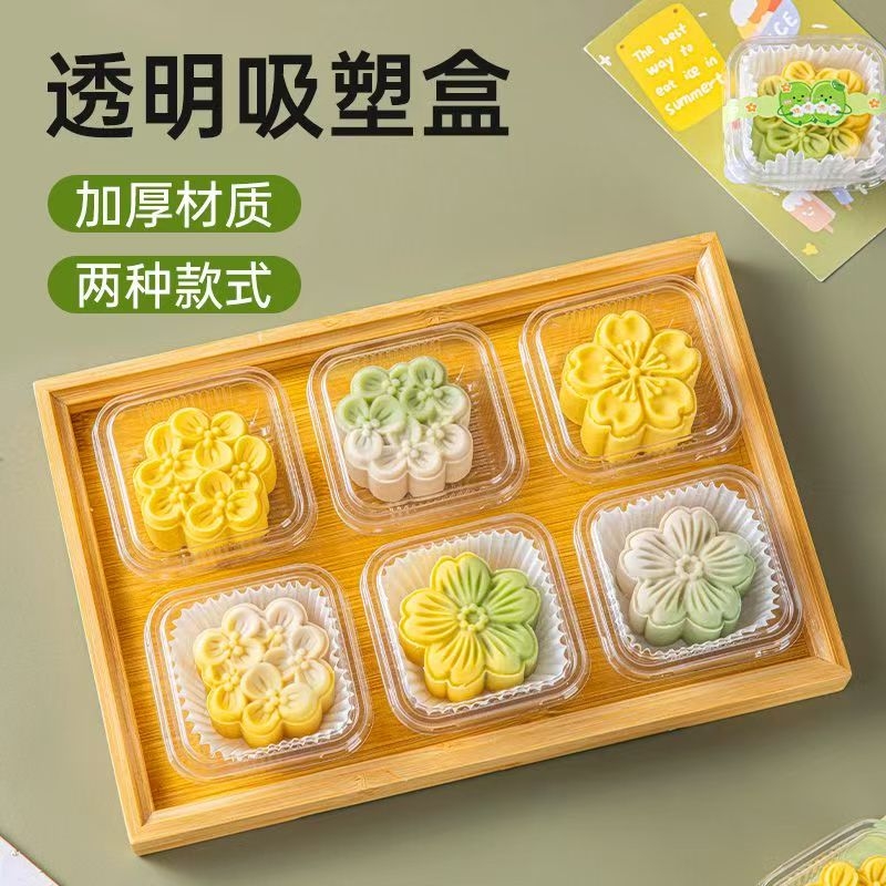 绿豆糕传统糕点盒装传统茶点心婚庆结婚伴手礼中式送礼扬州特产