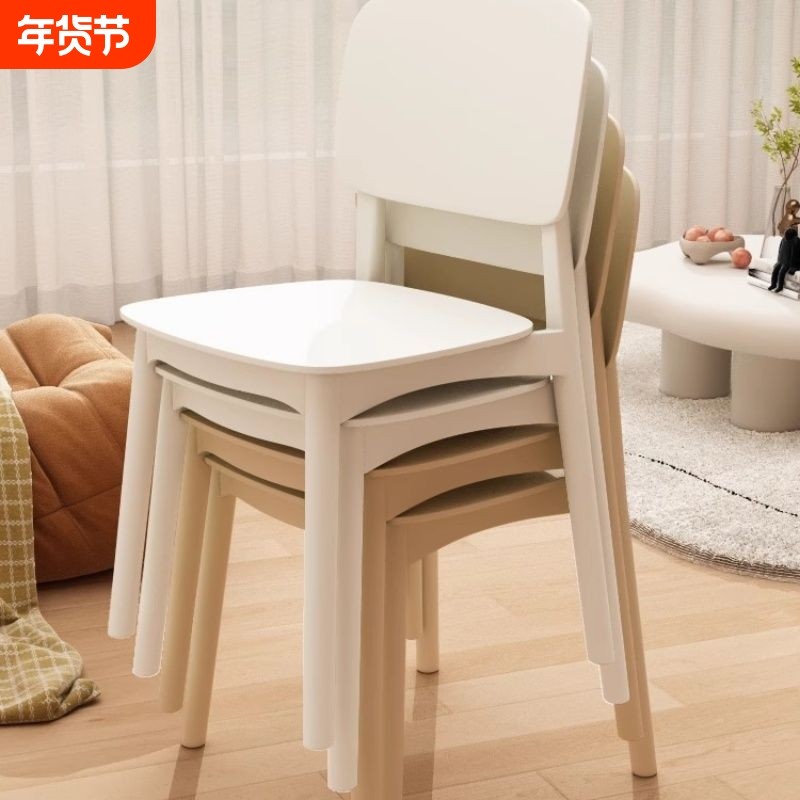 餐桌椅椅子出租房家用餐椅靠背塑料加厚用新款餐厅简约书房办公,住宅家具,餐椅,淘宝优惠券,粉丝福利购,淘宝优惠卷
