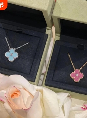 全新高定品质薄荷绿粉蔷薇石天河石粉贝母中钻项链圣诞款项链