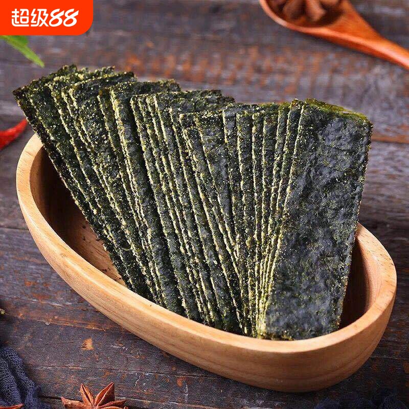 芝麻夹心海苔大包装即食袋装零食儿童海苔脆片芝麻海苔脆