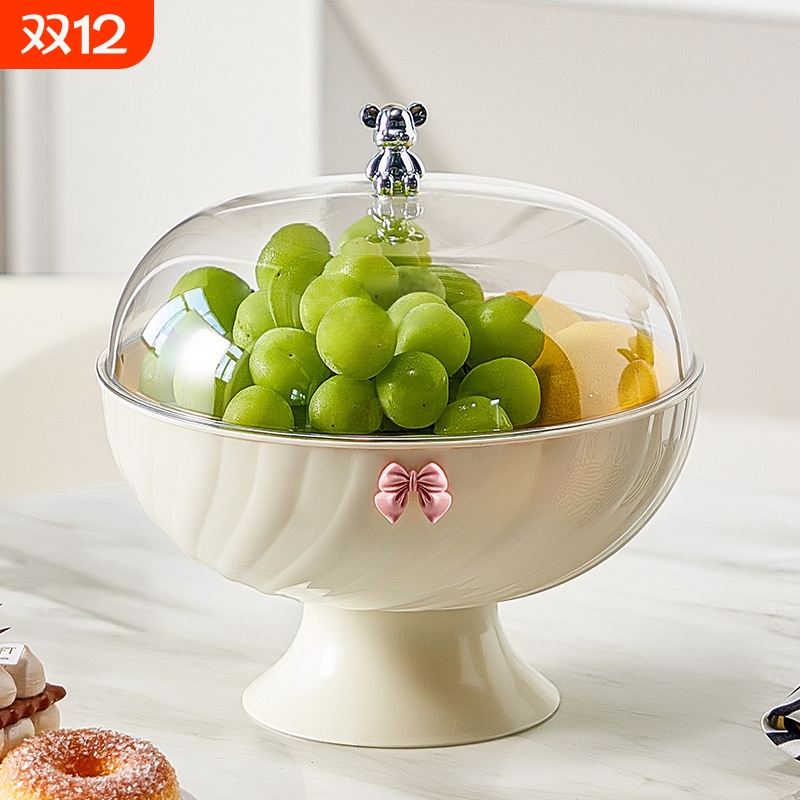 水果盘2025新款沥水篮客厅家用茶几干果盘摆放盘轻奢高档带盖零食