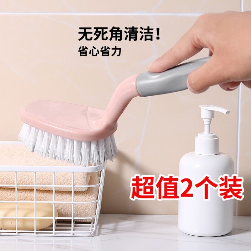 刷子硬毛卫生间刷地长柄清洁地板刷窗户清洁刷浴室缝隙刷瓷砖神器