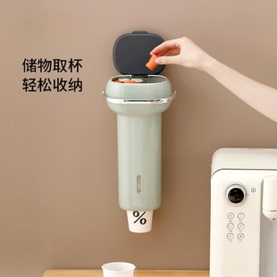 纸杯架自动取杯器防尘置物架 一次性杯子架收纳盒家用饮水机壁挂式