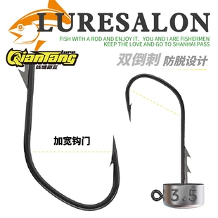 坑冠内德铅头钩9099大钩门内德钩小克重压铸黑坑鳜鱼鲈鱼抢鱼磨鱼