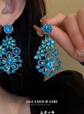 爆闪蓝色镶钻花朵耳环夸张设计复古耳坠新款时尚轻奢气质耳饰