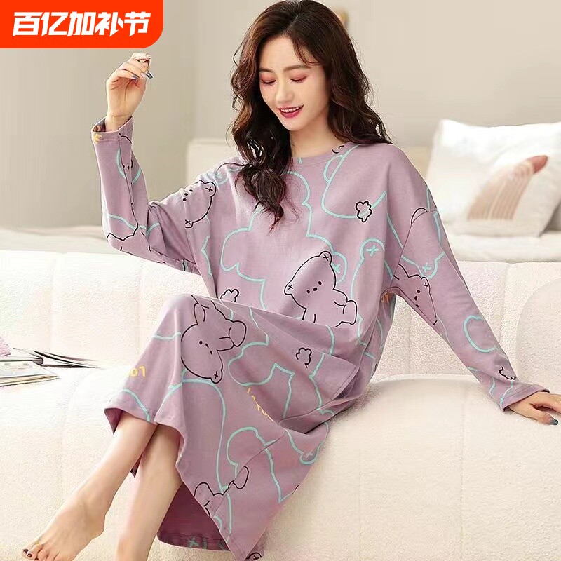 春秋冬季学生睡裙女长款长袖睡衣连衣裙家居服粉色紫色蓝色长裙
