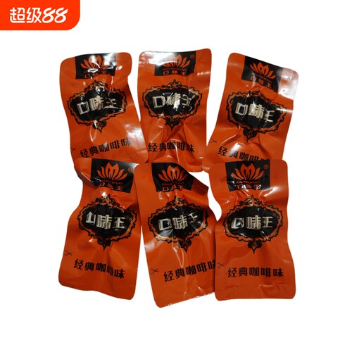 青果槟榔金风玉露独立散籽