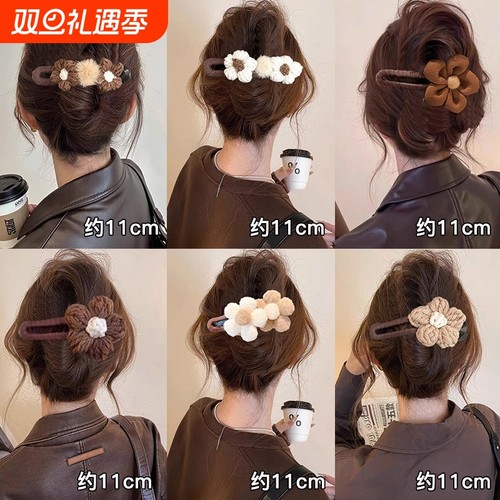 秋冬花朵鸭嘴夹发夹女2025新款高级感头发抓夹后脑勺一字夹子头饰