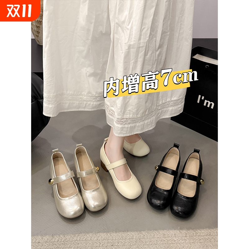 法式内增高粗跟浅口单鞋女2025新款夏秋玛丽珍小皮鞋晚晚鞋圆头