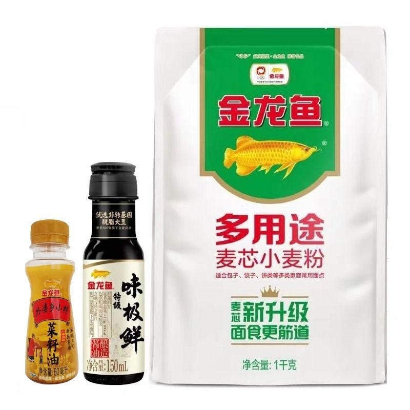 金龙鱼多用途麦芯粉1kg+特级味极鲜150ml+外婆乡小榨60ml 组合装 粮油调味/速食/干货/烘焙 面粉/食用粉 原图主图