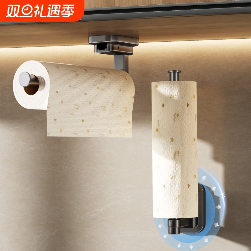 吸盘厨房纸巾架|超3.7万次加购