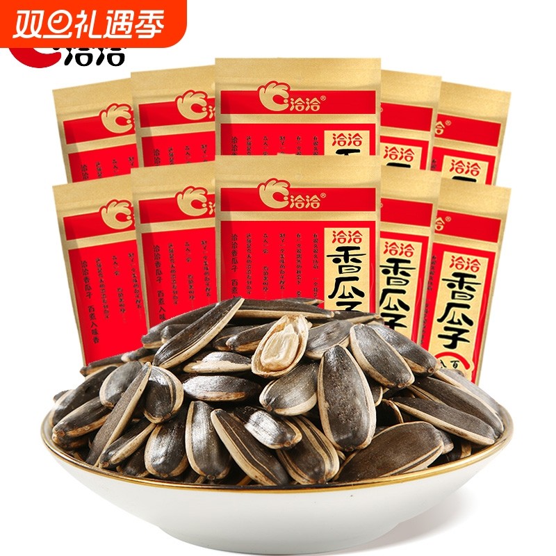 洽洽香瓜子袋装独立小包装炒货整箱恰恰葵花籽休闲零食品小吃批发