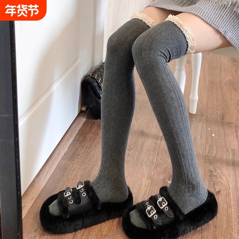 袜子女小腿袜女春秋款蕾丝花边过膝袜长筒秋冬灰色长袜配靴子高筒,女士内衣/男士内衣/家居服,长筒袜,淘宝优惠券,粉丝福利购,淘宝优惠卷