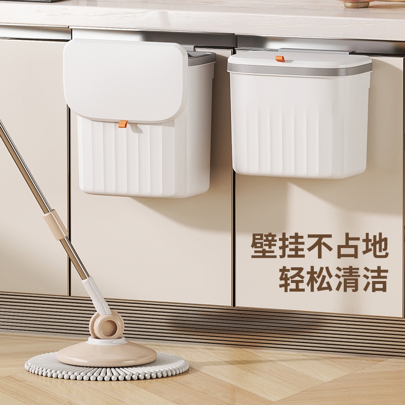 2025新款厨房壁挂式垃圾桶带盖