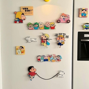 饰小物件diy配件可爱立体 创意装 蜡笔小新冰箱贴磁吸2026新款 个性