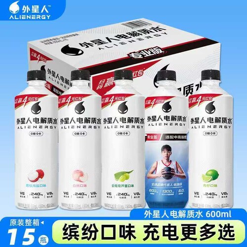 外星人电解质水600ml*15瓶