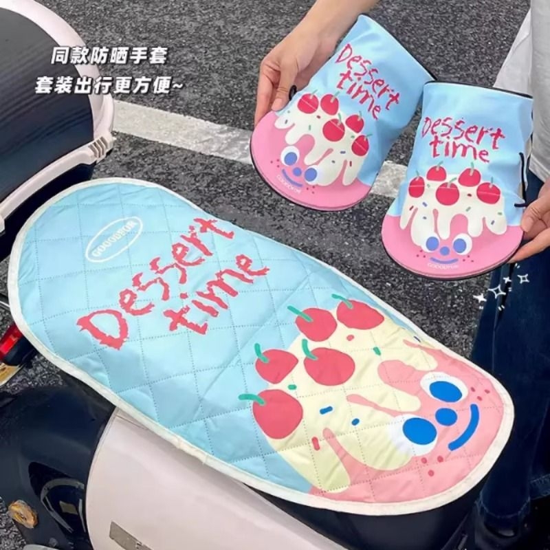 电动车防晒翻翻垫夏季双层隔热防烫摩托车坐垫套防水防晒垫把手套