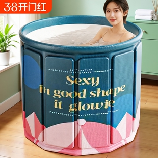 泡澡桶洗澡桶浴桶大人折叠家用成人儿童全身沐浴浴缸浴盆保温收纳
