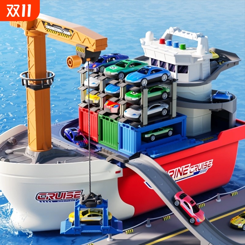 宝宝真实模拟运输3岁轨道车