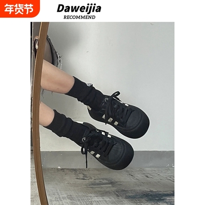 小黑鞋板鞋女款2025新款鞋子女厚底增高黑色休闲运动鞋贝壳头跑步
