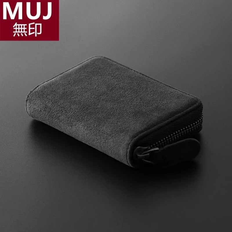 日本卡包男士多卡位大容量防盗驾驶证银行卡防消磁多功能钱包一体