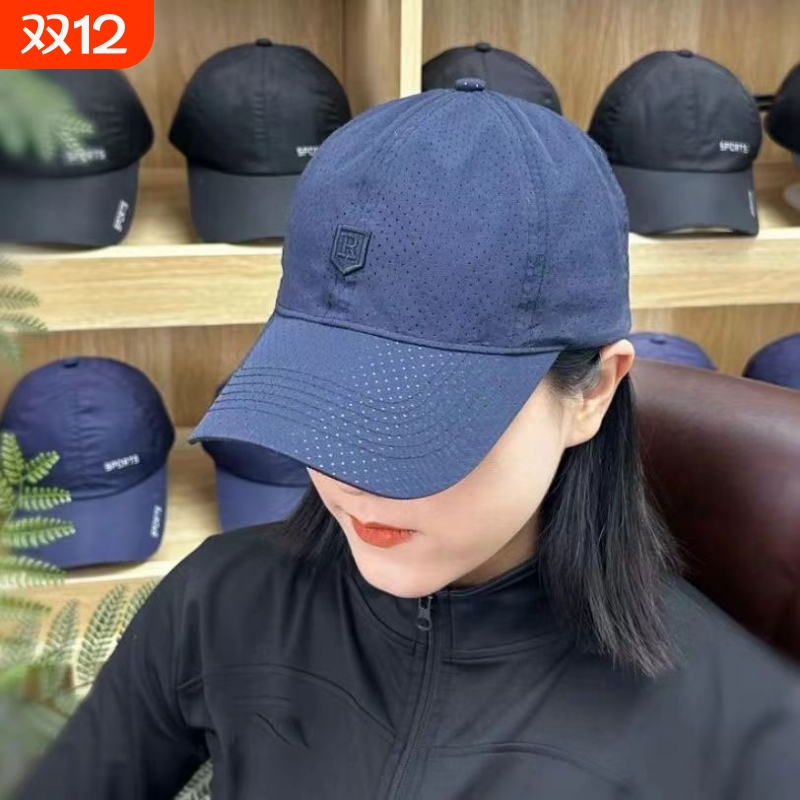 棒球帽男女2025新款帽子宽帽檐大头围鸭舌帽显脸小防晒速干透气帽