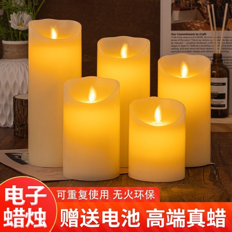 led电子蜡烛灯滴蜡仿真石蜡灯浪漫usb充电遥控氛围灯表白烛台照